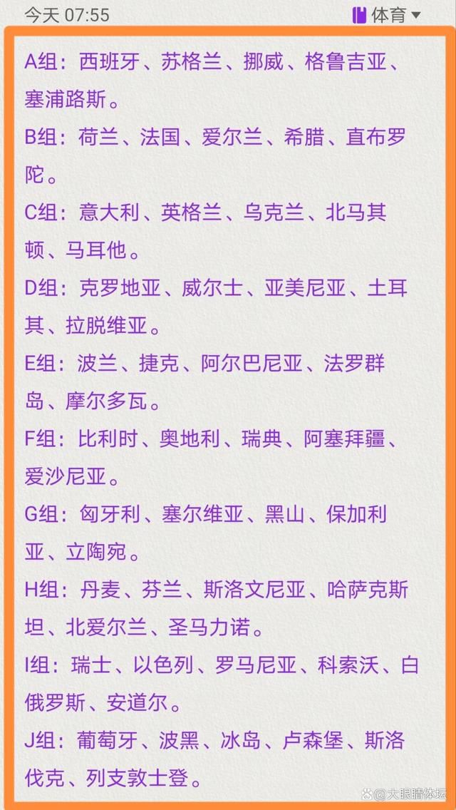 关于是否会更多担任中场阿诺德：“我认为这可能是我现在在踢的位置，这并不取决于我，但我享受在中场踢球，老实说，我只想要帮助球队赢得比赛。